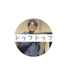 てぃーけーゆー公式1（個別スタンプ：3）