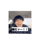 てぃーけーゆー公式1（個別スタンプ：5）