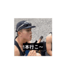 てぃーけーゆー公式1（個別スタンプ：8）