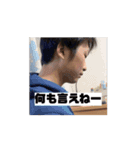 てぃーけーゆー公式1（個別スタンプ：10）