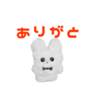 のんびりコロケの毎日使える動くスタンプ（個別スタンプ：1）