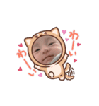 おがらんスタンプ（個別スタンプ：5）