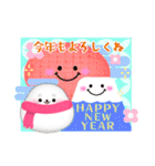 毎年かわいい♥アザラシ年末年始 13（個別スタンプ：1）