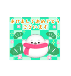 毎年かわいい♥アザラシ年末年始 13（個別スタンプ：2）