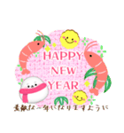 毎年かわいい♥アザラシ年末年始 13（個別スタンプ：4）