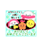 毎年かわいい♥アザラシ年末年始 13（個別スタンプ：7）