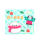 毎年かわいい♥アザラシ年末年始 13（個別スタンプ：12）