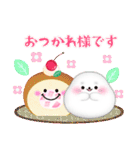 毎年かわいい♥アザラシ年末年始 13（個別スタンプ：15）