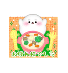 毎年かわいい♥アザラシ年末年始 13（個別スタンプ：16）