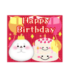 毎年かわいい♥アザラシ年末年始 13（個別スタンプ：21）