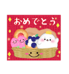 毎年かわいい♥アザラシ年末年始 13（個別スタンプ：24）