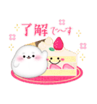 毎年かわいい♥アザラシ年末年始 13（個別スタンプ：25）