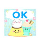 毎年かわいい♥アザラシ年末年始 13（個別スタンプ：26）