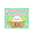 毎年かわいい♥アザラシ年末年始 13（個別スタンプ：27）