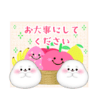 毎年かわいい♥アザラシ年末年始 13（個別スタンプ：28）