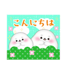 毎年かわいい♥アザラシ年末年始 13（個別スタンプ：30）
