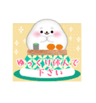 毎年かわいい♥アザラシ年末年始 13（個別スタンプ：31）