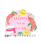 毎年使える♥マルチーズ年末年始＆お正月 13（個別スタンプ：4）