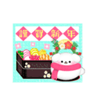 毎年使える♥マルチーズ年末年始＆お正月 13（個別スタンプ：6）