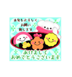 毎年使える♥マルチーズ年末年始＆お正月 13（個別スタンプ：7）