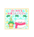 毎年使える♥マルチーズ年末年始＆お正月 13（個別スタンプ：10）