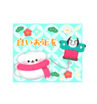 毎年使える♥マルチーズ年末年始＆お正月 13（個別スタンプ：12）