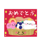 毎年使える♥マルチーズ年末年始＆お正月 13（個別スタンプ：24）
