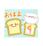 毎年使える♥マルチーズ年末年始＆お正月 13（個別スタンプ：29）
