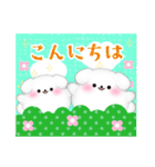 毎年使える♥マルチーズ年末年始＆お正月 13（個別スタンプ：30）