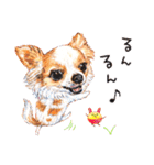 ハッピーワンコまにあ2（個別スタンプ：5）