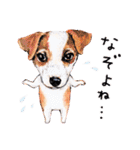ハッピーワンコまにあ2（個別スタンプ：8）