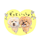 ハッピーワンコまにあ2（個別スタンプ：24）