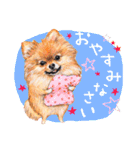 ハッピーワンコまにあ2（個別スタンプ：28）