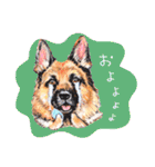 ハッピーワンコまにあ2（個別スタンプ：29）