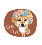 ハッピーワンコまにあ2（個別スタンプ：32）