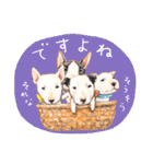ハッピーワンコまにあ2（個別スタンプ：38）
