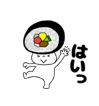寿司 太巻きちゃん（個別スタンプ：3）