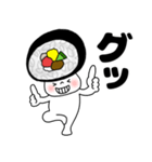 寿司 太巻きちゃん（個別スタンプ：4）