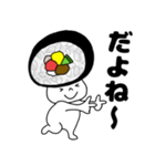 寿司 太巻きちゃん（個別スタンプ：7）