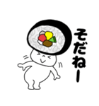 寿司 太巻きちゃん（個別スタンプ：13）