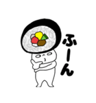 寿司 太巻きちゃん（個別スタンプ：14）