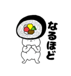 寿司 太巻きちゃん（個別スタンプ：16）