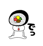 寿司 太巻きちゃん（個別スタンプ：18）