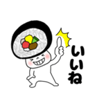 寿司 太巻きちゃん（個別スタンプ：19）