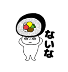 寿司 太巻きちゃん（個別スタンプ：20）