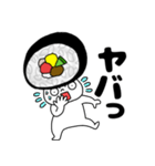 寿司 太巻きちゃん（個別スタンプ：23）