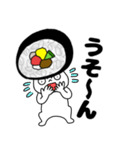 寿司 太巻きちゃん（個別スタンプ：24）