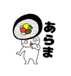 寿司 太巻きちゃん（個別スタンプ：25）