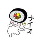 寿司 太巻きちゃん（個別スタンプ：31）