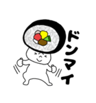 寿司 太巻きちゃん（個別スタンプ：38）
